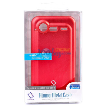 卡登仕（CAPDASE）金属战士(红色) 手机保护壳 适用于HTC INCREDIBLE S S710E G11