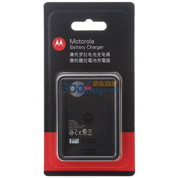 摩托罗拉(MOTOROLA)P823座充 适用摩托罗拉ME525/XT882/ME811/ME860/MT870/XT531/XT883等机型