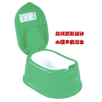 AILLIA爱丽儿三合一多功能婴儿座便器T100绿色款