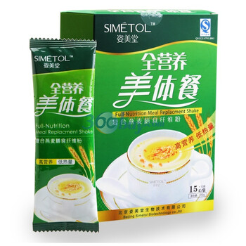 姿美堂全营养美体餐 代餐粉 左旋肉碱伴侣 150g