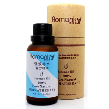 雅美绮 强效补水精油30ml 复方 补水保湿 干燥脱皮缺水