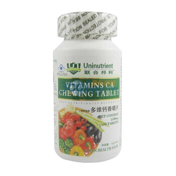 联合邦利多维钙香嚼片100片