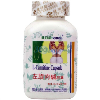 健佰龄左旋肉碱(0.4g*60粒) 健康减肥JB0045