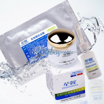 荃馨焕颜美白补水淡印套餐 多维egf面霜+一夜倾城精华+全效蚕丝冰膜 (保湿提亮镇敏抗红淡印修复）
