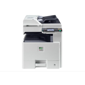 京瓷（kyocera）FS-C8020MFP A3彩色数码复合机（标配双面组件） 单纸盒
