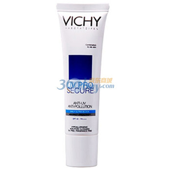 薇姿VICHY优效防护隔离乳（清爽）SPF30+ 30ml