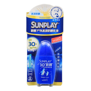 曼秀雷敦新碧防晒乳液-冰凉型35gSPF30+