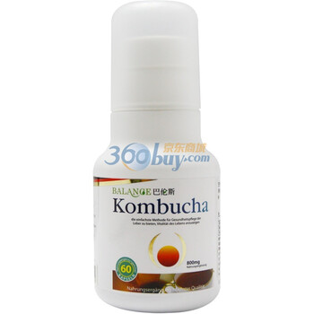 巴伦斯红茶菇菌软胶囊800mg*60粒