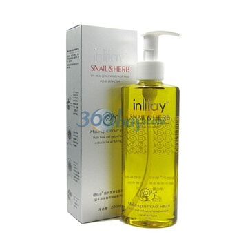 樱丽菲 蜗牛原液植物卸妆精华油 卸妆油 200ml