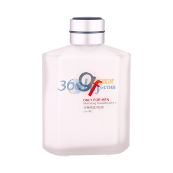 GF高夫经典保湿润肤露(中干)125ml