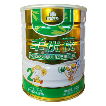 御宝 羊优优金冠系列2段500g听装较大婴儿羊奶粉（6-12个月）