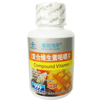 康美海岸复合维生素咀嚼片1000mg/片*65片