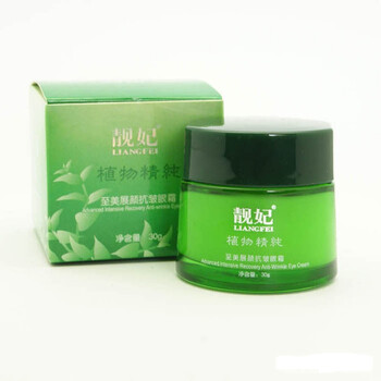 靓妃 植物精纯至美展颜抗皱眼霜 30g