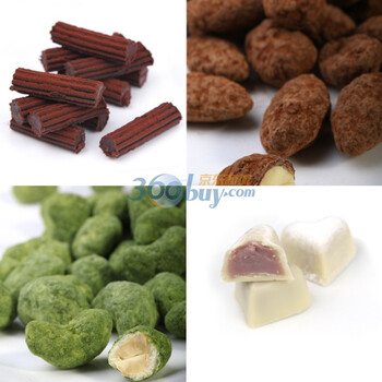 手工松露坚果可可巧克力四种口味400g easylove CH-10