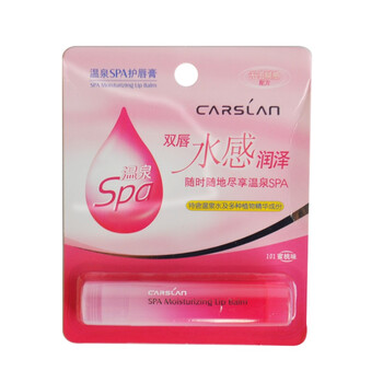 卡姿兰carslan温泉SPA护唇膏12ml 101#蜜桃味