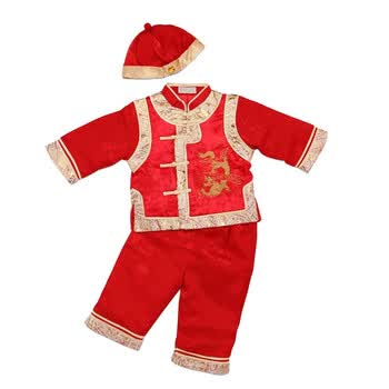 婴之谷 2012 新年贺岁服 男童唐装棉服T0159 黄色 120码