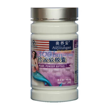 奥养安牌珍源软胶囊