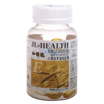 加利健小麦胚芽油软胶囊500mg*100粒