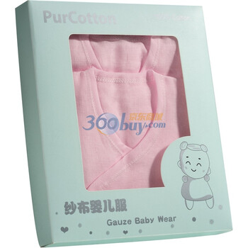 全棉时代（PurCotton） 宝宝服饰 无刺激全棉纱布婴儿服短款2件盒装（粉色）