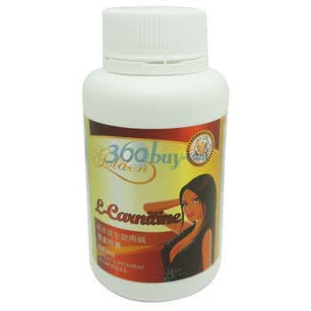 金健阿拉斯佳 高浓度左旋肉碱膳食胶囊616mg*60粒/瓶