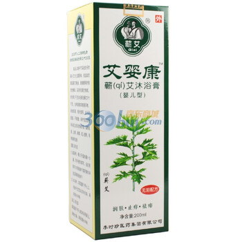 蕲艾沐浴膏(艾婴康)(婴儿型)200ml