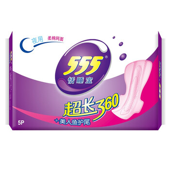 三五棉质超长夜用5片*5包