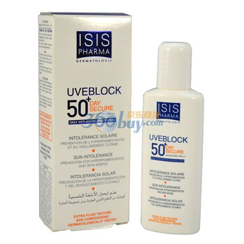ISISPHARMA伊姿法玛防晒抗衰精华乳SPF50+ 40ml