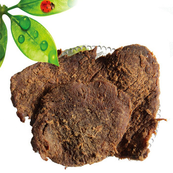 优之良品 休闲零食 纯香牛肉片250克