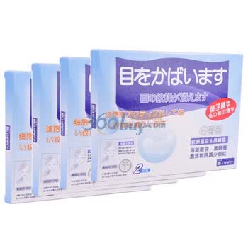 消除眼袋/黑眼圈/减少皱纹 e蕃新胶原蛋白水晶眼膜2对*4盒