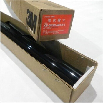 3M 黑衣骑士-侧后挡-MPV车型 汽车隔热防爆膜