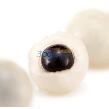 【易果】泰国龙眼(小包装)（0.5KG/组）