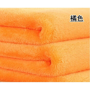 凯萌家纺 新款加厚四季皆宜多功能超柔舒眠绒毯 橘色 1.5*2.0 可做床单