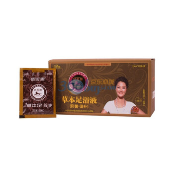 狮傲康 足浴液 纯草本足浴器足浴盆泡脚盆木桶用 抑菌+滋补 超浓缩型足浴药泡脚药足浴盐15ml*30袋