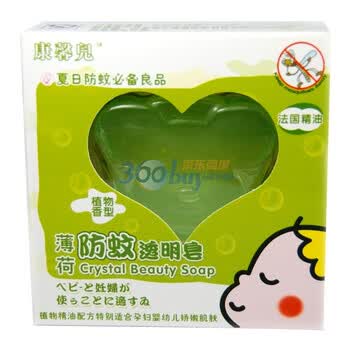 康馨儿 薄荷防蚊透明皂80g*2 护理用品