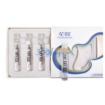 荃馨全效细胞修复眼疗膜 眼膜20片+精华液5支 （抗老去细皱眼纹消型）