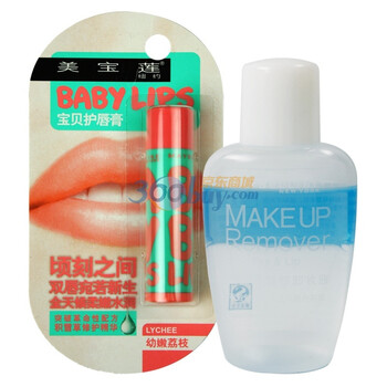 MAYBELLINE美宝莲宝贝护唇膏4g幼嫩荔枝 送40ml眼唇卸妆液