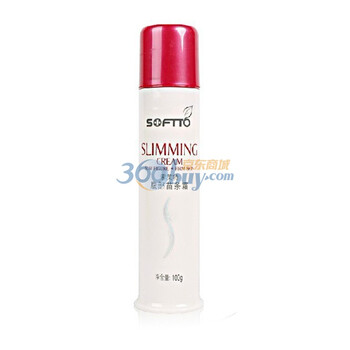 索芙特腹部苗条霜100g送纤脸洗面奶100g安全健康减肥瘦身/美体