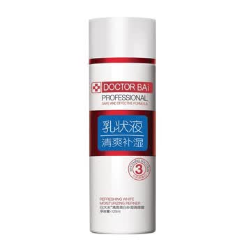 白大夫 清爽美白补湿调理露 120ml