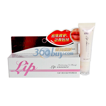 carslan卡姿兰 透润丰盈护唇宝精华液10ml 01#淡粉色