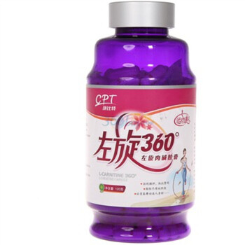 康比特左旋肉碱 左旋360°胶囊400mg*300粒