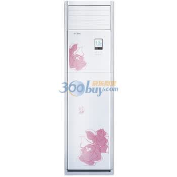美的（midea）KFR-72LW/BP2DN1Y-L(3) 柜式 3匹 家用冷暖直流变频空调(月光白)