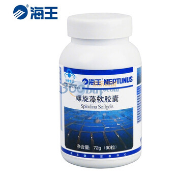 海王 螺旋藻软胶囊 90粒