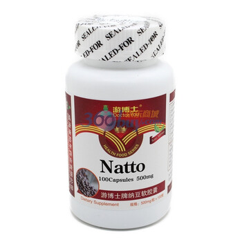 游博士纳豆软胶囊500mg*100粒