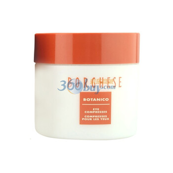 Borghese贝佳斯 矿物营养润肤眼膜60片 152501