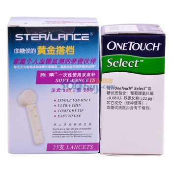 强生 稳择易(SelectSimple)血糖试纸25条