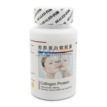 一生无忧胶原蛋白软胶囊500mg*100粒