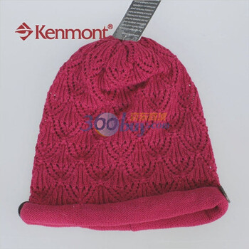 kenmont韩版卷边针织提花帽KM-1274 西瓜红