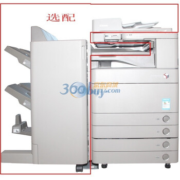 佳能（Canon）iR-ADV C5051 A3幅面51页速度彩色复印机