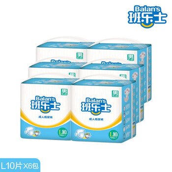 Balan's班乐士 成人纸尿裤 男士适用 L10片*6包（整箱装） 适用臀围35-50