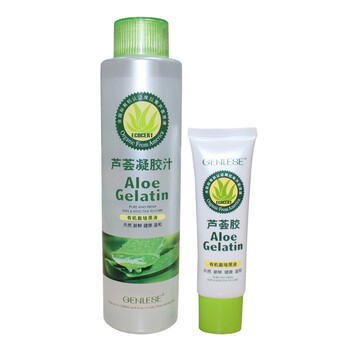 真丽斯套装 芦荟胶40g+芦荟凝胶汁400ml 送【芦荟精华水润保湿面膜28ml/片 3片装】